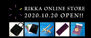 RIKKA ONLINE STORE